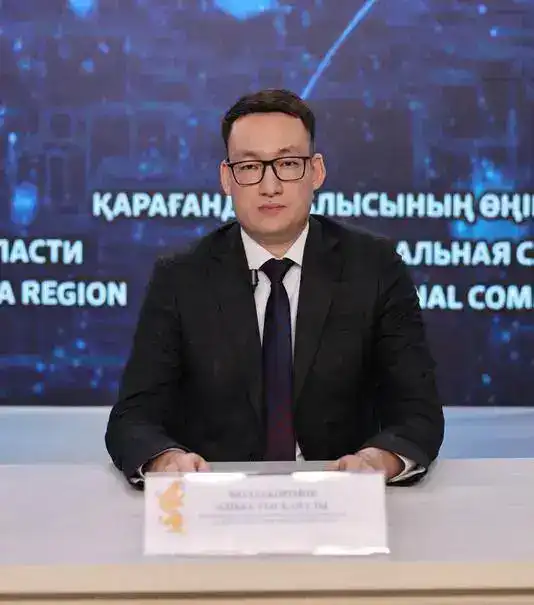 Карагандинская область усиливает взаимодействие науки и промышленности (2)