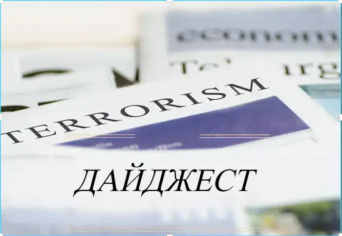 Взрыв в мечети Джакарты: 54 пострадавших и растущая угроза терроризма в мире Атырау