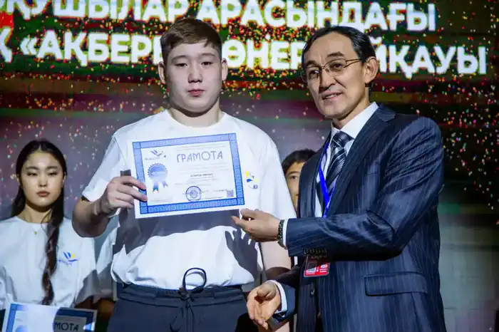 Подведены итоги XII Республиканского конкурса «Ақберен» (4)