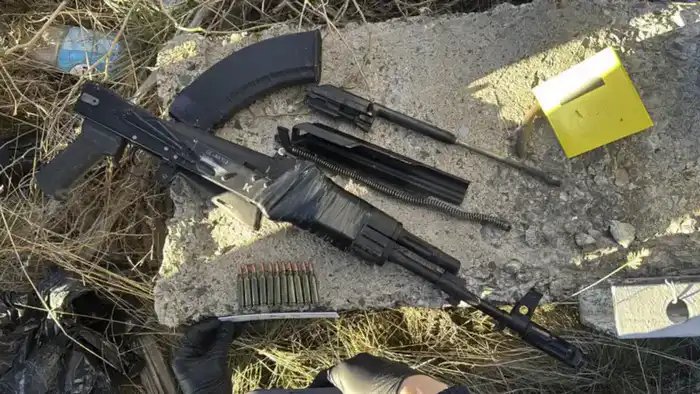 Об изъятии оружия и боеприпасов (2)