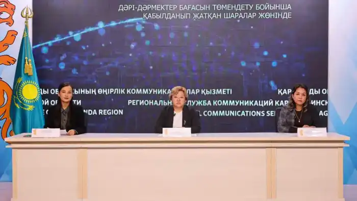 Снижение цен на лекарства в Карагандинской области обеспечит доступность медицинских препаратов для населения Атырау