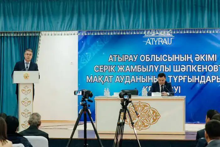 Село Байгетобе: Аким области и министр обсуждают будущее района Атырау