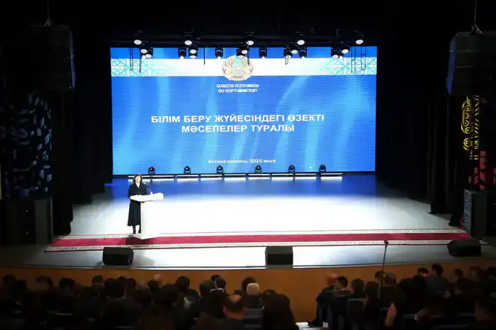Министр просвещения Жулдыз Сулейменова объявила о прекращении проекта «Целевая школа» (4)