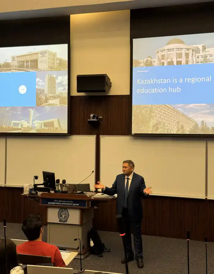 Казахстан представил реформы образования на саммите в Катаре Атырау