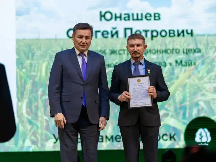 День работников сельского хозяйства в Восточном Казахстане награждение аграриев Атырау