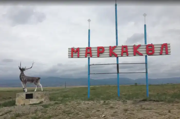 Культура Маркакольского района в Усть-Каменогорске выставка сельхозярмарка Атырау