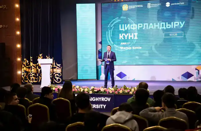 День цифровизации в ToU искусственный интеллект инновации стартапы хакатоны воркшопы Атырау