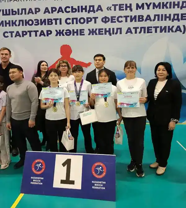 Равные возможности: карагандинские школьники успешно выступили на спортивном фестивале в Астане (5)