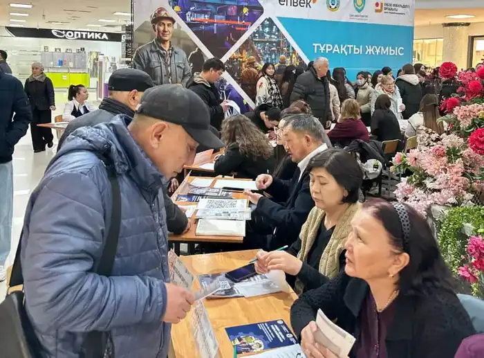 Ярмарка вакансий в Караганде 850 предложений от 40 предприятий Атырау