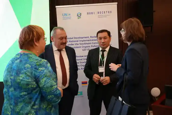 Астана: Конференция по борьбе с химическим наследием! Атырау