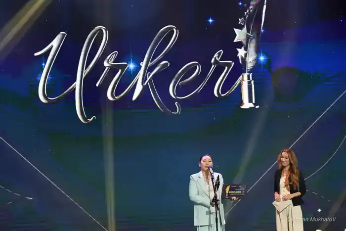 Победителей Национальной премии «Үркер – 2025» наградили в Астане (6)