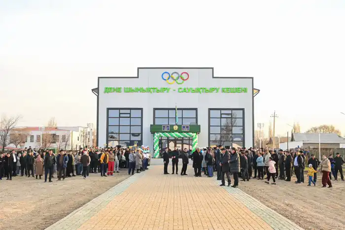 В Шиелийском районе Казахстана открыт новый физкультурно-оздоровительный комплекс для развития спорта и здоровья нации Атырау