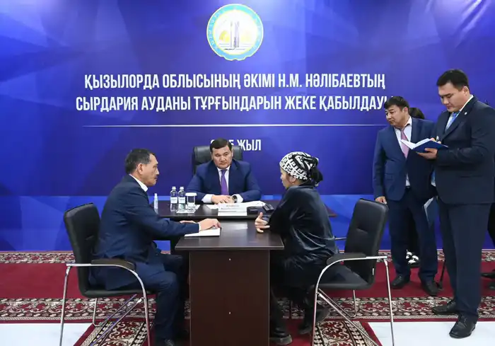 Прием граждан в Теренозеке Атырау