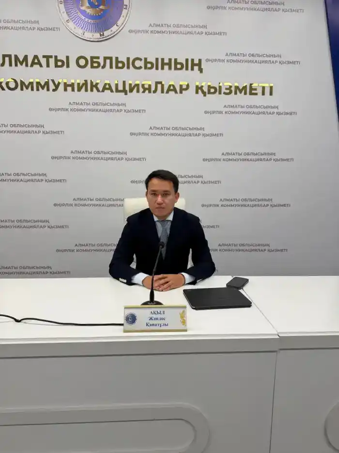 Расширение доступа к широкополосному интернету в Алматинской области: новые возможности для развития и управления Атырау