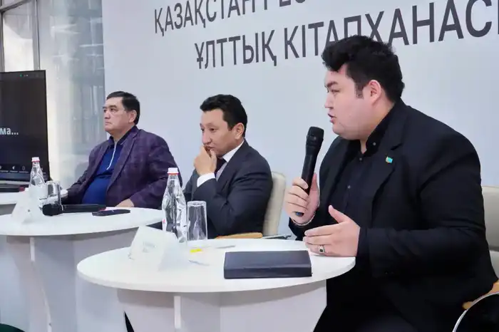 Искусственный интеллект и литература: диалог двух миров на конференции в Алматы Атырау