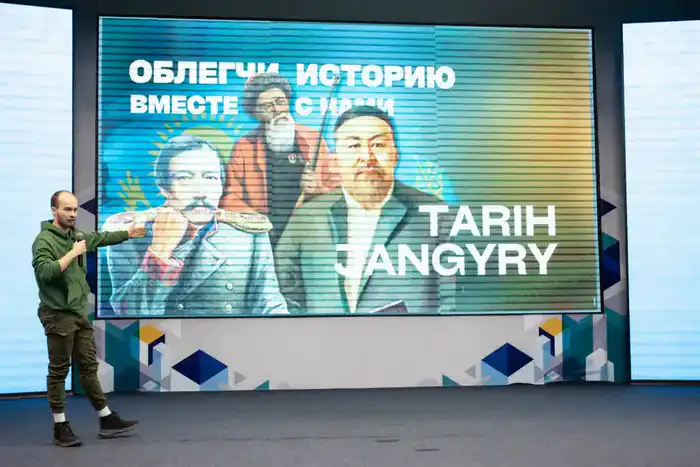 В ToU отметили День цифровизации: инновации, стартапы и искусственный интеллект (6)