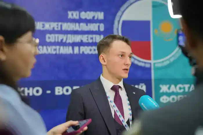 Уральск: Форум молодежи Казахстана и России Атырау