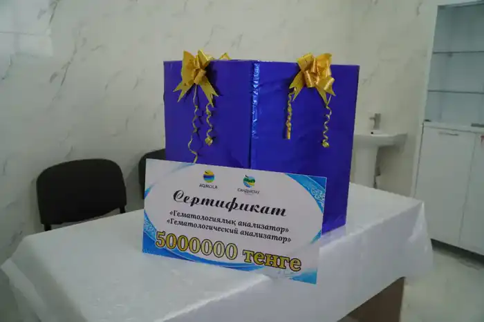 Амбулатория в Максимовке: здоровье стало ближе! Атырау