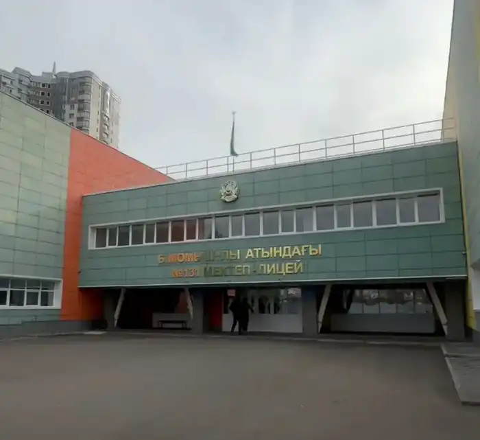 Строительство нового здания для 300 учащихся начальной школы в Алматы Атырау