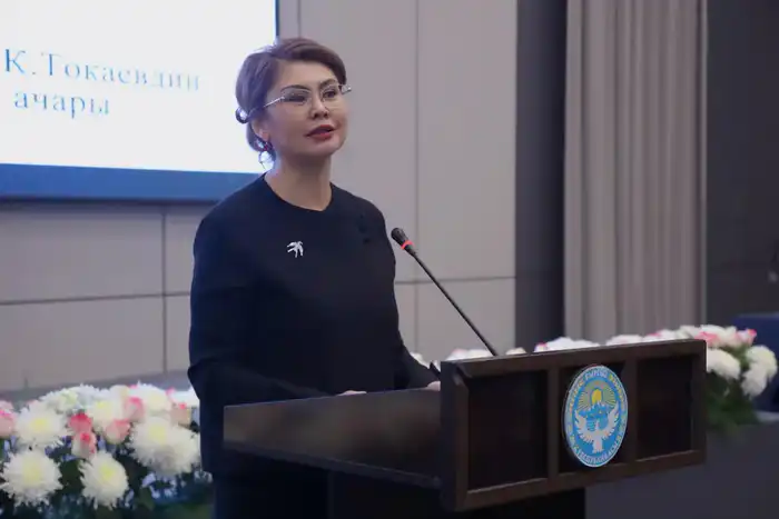 В Оше презентовали книгу Президента Казахстана на кыргызском языке Атырау