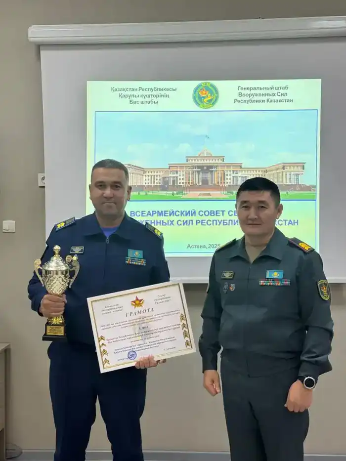 Признание лучших сержантов Вооруженных сил: влияние на командный дух и профессионализм армии Атырау