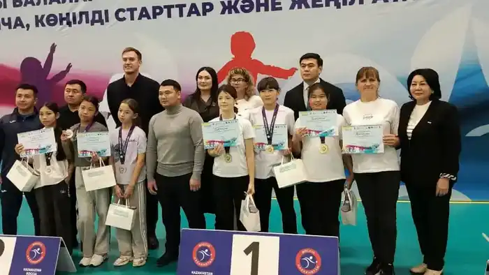 Карагандинские школьники продемонстрировали успех на республиканском фестивале "Тең мүмкіндіктер" в Астане Атырау