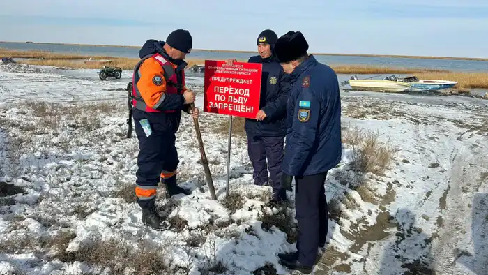 МЧС предупреждает: выход на тонкий лёд крайне опасен (6)