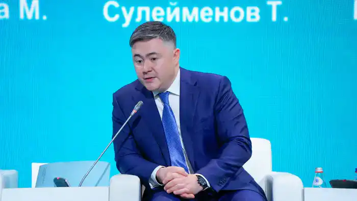 Председатель Национального банка Казахстана Тимур Сулейменов сделал заявление о базовой ставке в эфире подкаста Taldau, подчеркивая важность текущих экономических условий и их влияние на финансовую политику страны. Атырау