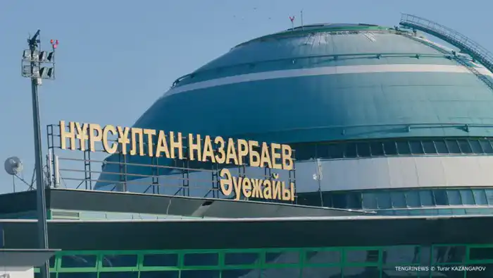 Инвестор из ОАЭ покидает аэропорт Астаны: что будет с проектом на 1,1 миллиарда долларов? Terminals Holding (ОАЭ), управляющая аэропортом Нурсултан Назарбаев, готовится покинуть проект. Tengri Travel решили узнать, что будет с миллиардными инвестициями. Атырау