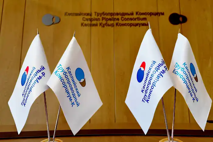 Дубай: КТК собирает акционеров для важных решений Атырау