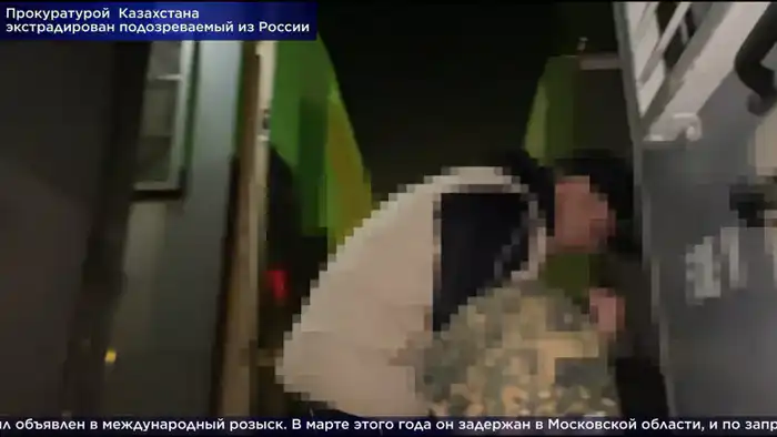 Экстрадиция экс-сотрудника 'Правительства для граждан' в Казахстан: участие в ОПГ по незаконной регистрации грузовиков Атырау