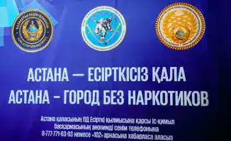 Студенты Астаны узнали о вреде наркотиков на акции с участием блогеров и спортсменов