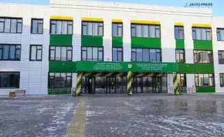 Улучшение образовательной инфраструктуры в Западно-Казахстанской области в рамках национального проекта "Келешек мектептері"