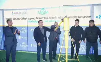 Көлкент: Новый свет в сердце Сайрамского района благодаря природному газу
