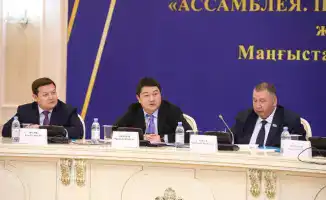 В Мангистау: мосты сотрудничества в рамках проекта «Ассамблея. Парламент. Маслихаты»