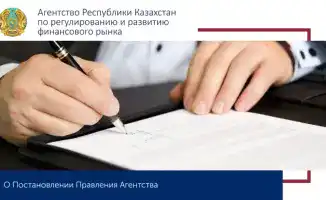 Кредитная ловушка: новые правила спасут заемщиков?