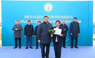Открытие нового культурного клуба в Бестаме: шаг к активизации молодежной жизни и развитию местного сообщества