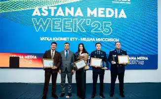 Награждение медиаспециалистов на Astana Media Week 2025: влияние на развитие пресс-служб в Казахстане