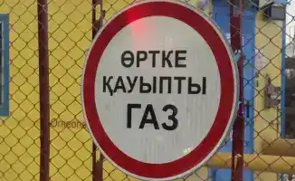 Темиртау 1135 домов получили доступ к природному газу