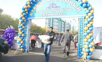 В Усть-Каменогорске проходит ярмарка сельхозтоваропроизводителей Курчумского района