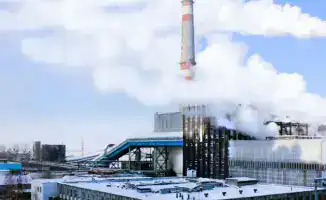Снижение цен на услуги ТОО «Алматинские тепловые сети» после выявления антиконкурентных практик