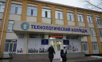 Астанинский городской технологический колледж получил международную аккредитацию, что подтверждает высокие стандарты образования и открывает новые возможности для студентов.