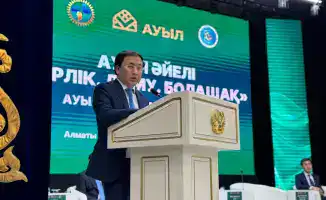 Форум сельских женщин Казахстана развитие лидерства и экономических возможностей