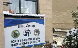 Социальная поддержка и новые возможности для жителей Наурызбайского района Алматы в контексте устойчивого развития