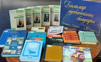 Литературный вечер в Национальной академической библиотеке: сохранение культурного наследия через творчество Сапаргали Бегалина