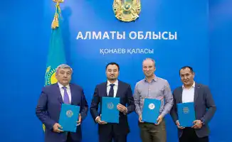 Международное сотрудничество: Aller Aqua и Алматинская область развивают аквакультуру