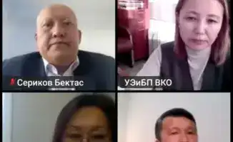 Совет по улучшению жизни: что обсудили в ВКО?