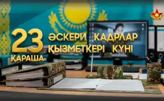 Внедрение цифрового рейтинга военнослужащих: повышение мотивации и сокращение бюрократии в кадровом управлении