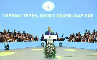 Награждение передовиков труда в Кызылординской области: признание вклада граждан в развитие региона