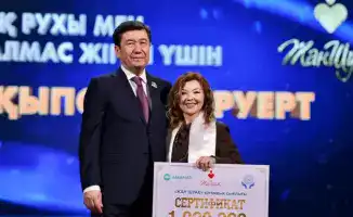 В Астане вручили XVIII общественную премию «Жан Шуак» педагог-психолог Меруерт Жакыпова стала лауреатом за достижения в инклюзивном образовании.
